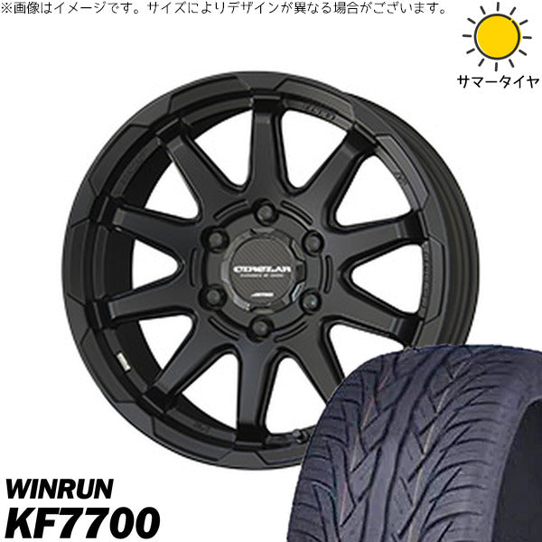 ウィンラン R380 215/65R16 ＋ サーキュラー C10X マットブラック 16インチ 6.5J +38 6H139.7P サマー・ホイール4本セット。1枚目。