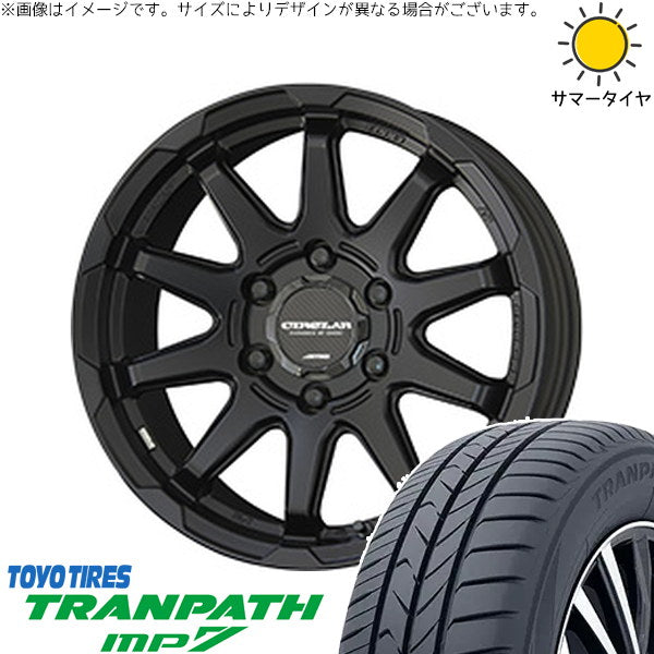 トーヨータイヤ トランパス MP7 215/65R16 ＋ サーキュラー C10X マットブラック 16インチ 6.5J +38 6H139.7P サマー・ホイール4本セット。1枚目。