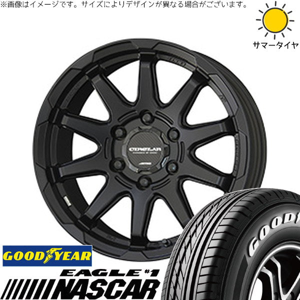 グッドイヤー イーグル ナスカー 195/80R15 ＋ サーキュラー C10X マットブラック 15インチ 6.0J +33 6H139.7P サマー・ホイール4本セット。1枚目。