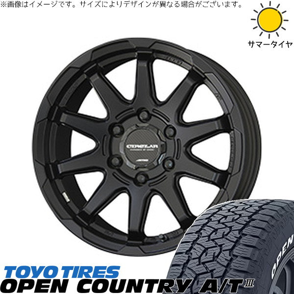 トーヨータイヤ オープンカントリー A/T3 ホワイトレター 195/80R15 ＋ サーキュラー C10X マットブラック 15インチ 6.0J +33 6H139.7P サマー・ホイール4本セット。1枚目。