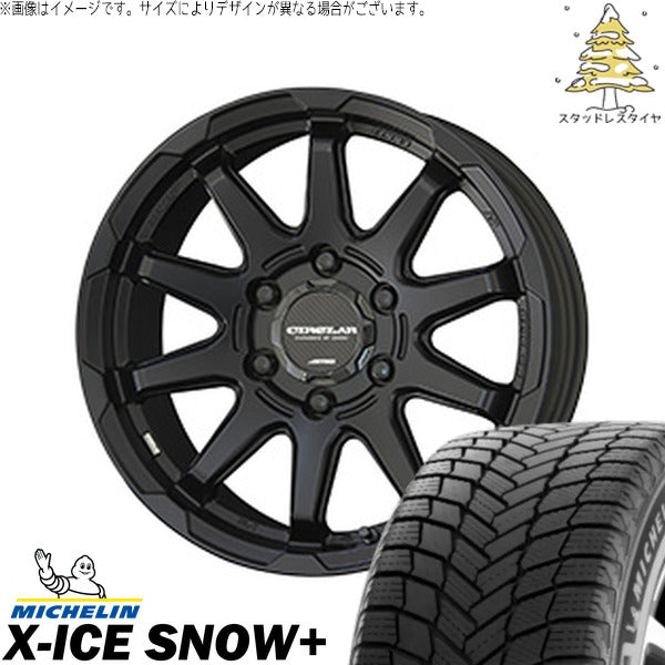 ミシュラン エックスアイス スノー+ 265/65R17 ＋ サーキュラー C10X マットブラック 17インチ 8.0J +20 6H139.7P スタッドレス・ホイール4本セット。1枚目。