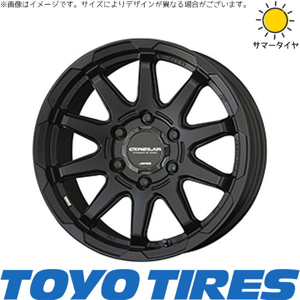 トーヨータイヤ V03E 195/80R15 ＋ サーキュラー C10X マットブラック 15インチ 6.0J +33 6H139.7P サマー・ホイール4本セット。1枚目。
