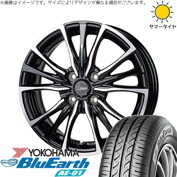 ヨコハマタイヤ ブルーアース AE01 155/65R13 ＋ クロノス CH-110 メタリックブラックポリッシュ 13インチ 4.00B +45 4H100P サマー・ホイール4本セット。1枚目。