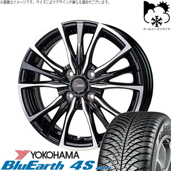ヨコハマタイヤ ブルーアース4S AW21 165/65R14 ＋ クロノス CH-110 メタリックブラックポリッシュ 14インチ 5.5J +43 4H100P オールシーズン・ホイール4本セット。1枚目。