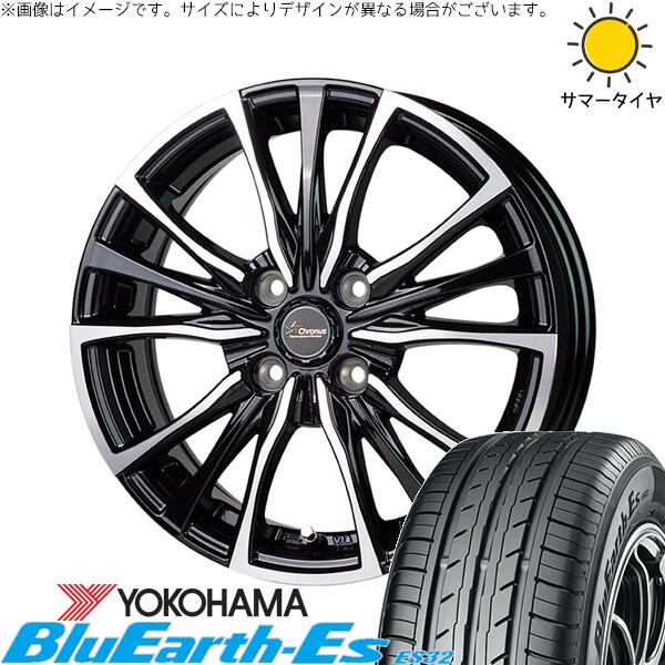 ヨコハマタイヤ ブルーアース ES32 185/60R16 ＋ クロノス CH-110 メタリックブラックポリッシュ 16インチ 6J +45 4H100P サマー・ホイール4本セット。1枚目。