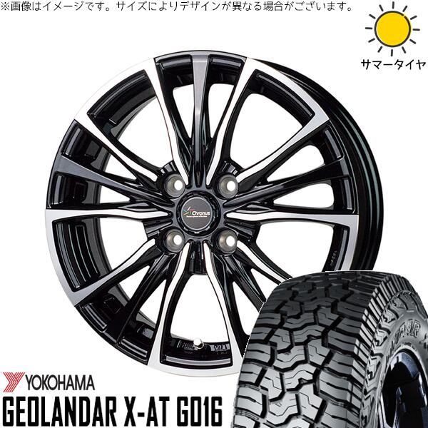 ヨコハマタイヤ ジオランダー X-AT G016 165/60R15 ＋ クロノス CH-110 メタリックブラックポリッシュ 15インチ 4.5J +45 4H100P サマー・ホイール4本セット。1枚目。