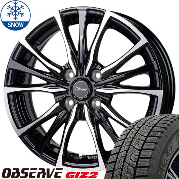 トーヨータイヤ OBSERVE 155/65R14 ＋ クロノス CH-110 メタリックブラックポリッシュ 14インチ 4.5J +45 4H100P スタッドレス・ホイール4本セット。1枚目。