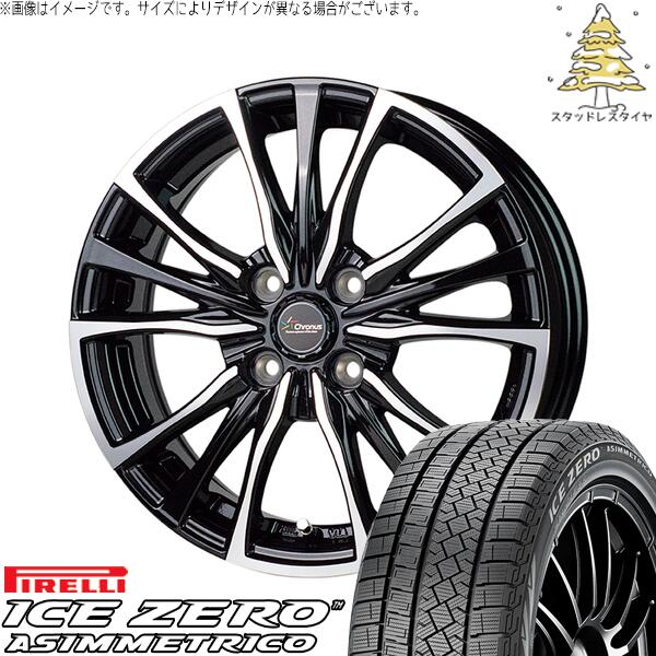 ピレリ アイスゼロアシンメトリコ 195/60R17 ＋ クロノス CH-110 メタリックブラックポリッシュ 17インチ 6J +40 4H100P スタッドレス・ホイール4本セット。1枚目。