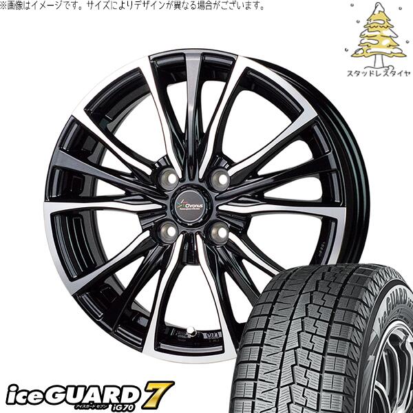 ヨコハマタイヤ アイスガードセブン IG70 165/70R14 ＋ クロノス CH-110 メタリックブラックポリッシュ 14インチ 5.5J +43 4H100P スタッドレス・ホイール4本セット。1枚目。