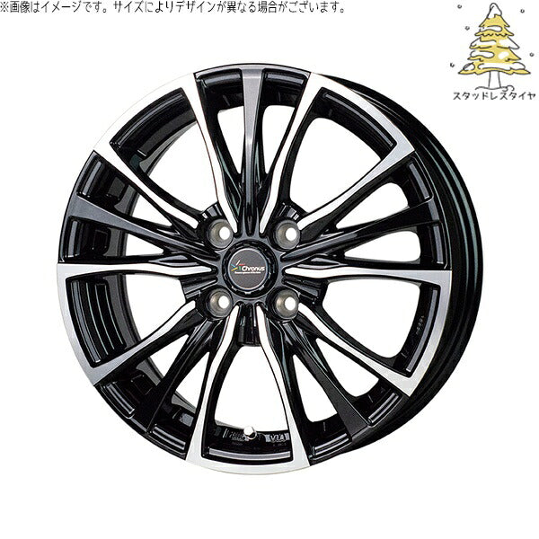 輸入スタッドレスタイヤ（銘柄指定不可） 165/50R15 ＋ クロノス CH-110 メタリックブラックポリッシュ 15インチ 4.5J +45 4H100P ホイール4本セット。1枚目。