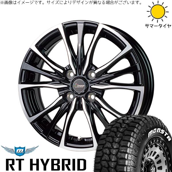 モンスタタイヤ RT ハイブリッド 155/65R14 ＋ クロノス CH-110 メタリックブラックポリッシュ 14インチ 5.5J +43 4H100P サマー・ホイール4本セット。1枚目。
