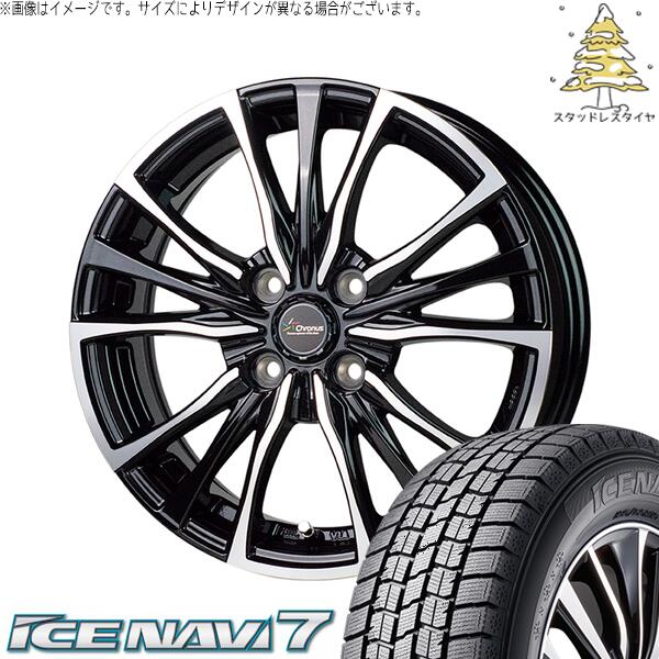 グッドイヤー アイスナビ7 165/55R15 ＋ クロノス CH-110 メタリックブラックポリッシュ 15インチ 4.5J +45 4H100P スタッドレス・ホイール4本セット。1枚目。