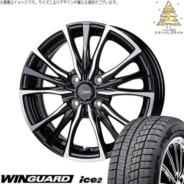 ネクセン ウィンガード アイス2 155/65R13 ＋ クロノス CH-110 メタリックブラックポリッシュ 13インチ 4.00B +45 4H100P スタッドレス・ホイール4本セット。1枚目。