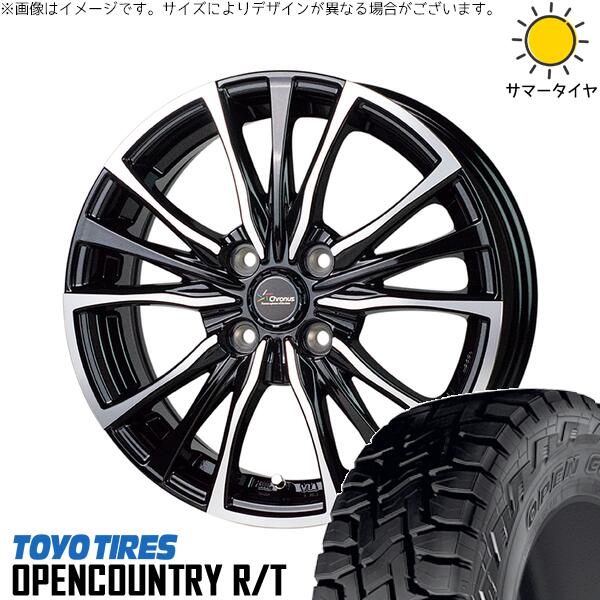 トーヨータイヤ オープンカントリー R/T 155/65R14 ＋ クロノス CH-110 メタリックブラックポリッシュ 14インチ 5.5J +43 4H100P サマー・ホイール4本セット。1枚目。