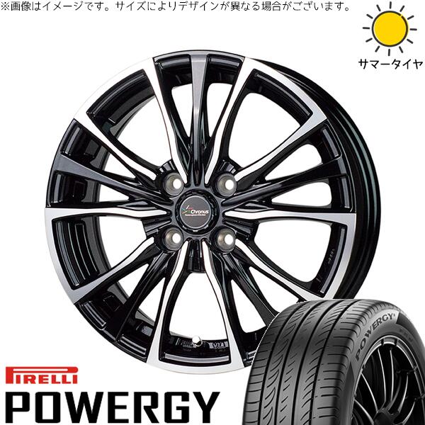 ピレリ パワジー 165/55R15 ＋ クロノス CH-110 メタリックブラックポリッシュ 15インチ 4.5J +45 4H100P サマー・ホイール4本セット。1枚目。