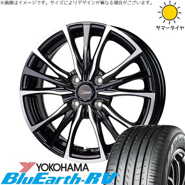 ヨコハマタイヤ ブルーアース RV03 185/65R15 ＋ クロノス CH-110 メタリックブラックポリッシュ 15インチ 5.5J +50 4H100P サマー・ホイール4本セット。1枚目。