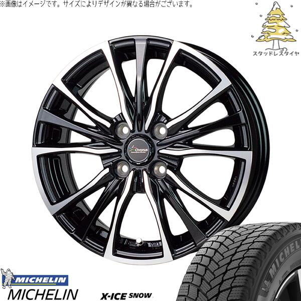 ミシュラン エックスアイス スノー 155/65R14 ＋ クロノス CH-110 メタリックブラックポリッシュ 14インチ 4.5J +45 4H100P スタッドレス・ホイール4本セット。1枚目。