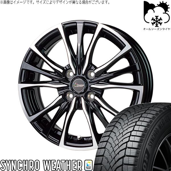 ダンロップ シンクロウェザー 165/55R15 ＋ クロノス CH-110 メタリックブラックポリッシュ 15インチ 5.5J +43 4H100P オールシーズン・ホイール4本セット。1枚目。