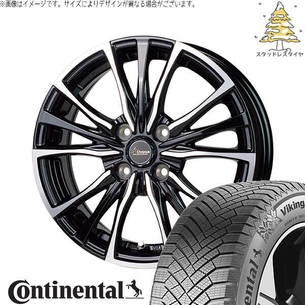 コンチネンタル バイキングコンタクト8 185/65R15 ＋ クロノス CH-110 メタリックブラックポリッシュ 15インチ 5.5J +43 4H100P スタッドレス・ホイール4本セット。1枚目。