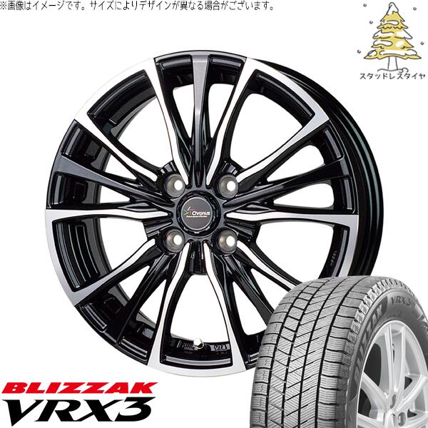 ブリヂストン ブリザック VRX3 185/70R14 ＋ クロノス CH-110 メタリックブラックポリッシュ 14インチ 5.5J +43 4H100P スタッドレス・ホイール4本セット。1枚目。