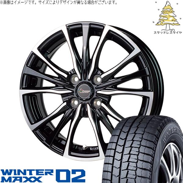 ダンロップ ウィンターマックス02 165/70R14 ＋ クロノス CH-110 メタリックブラックポリッシュ 14インチ 4.5J +45 4H100P スタッドレス・ホイール4本セット。1枚目。
