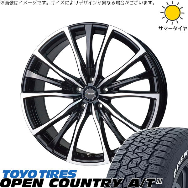 トーヨータイヤ オープンカントリー A/T3 ホワイトレター 225/65R17 ＋ クロノス CH-110 メタリックブラックポリッシュ 17インチ 7J +50 5H100P サマー・ホイール4本セット。1枚目。
