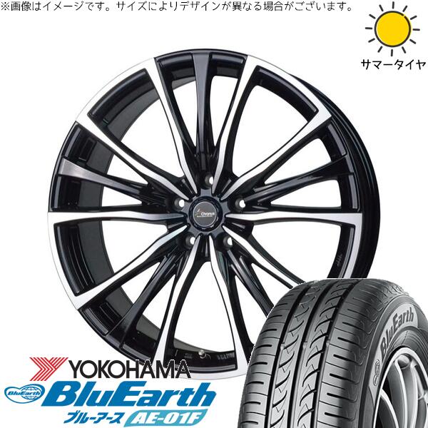 ヨコハマタイヤ ブルーアース AE-01F 195/55R16 ＋ クロノス CH-110 メタリックブラックポリッシュ 16インチ 6.5J +50 5H114.3P サマー・ホイール4本セット。1枚目。
