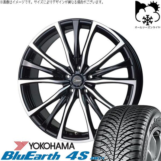 ヨコハマタイヤ ブルーアース4S AW21 225/60R17 ＋ クロノス CH-110 メタリックブラックポリッシュ 17インチ 7J +55 5H114.3P オールシーズン・ホイール4本セット。1枚目。