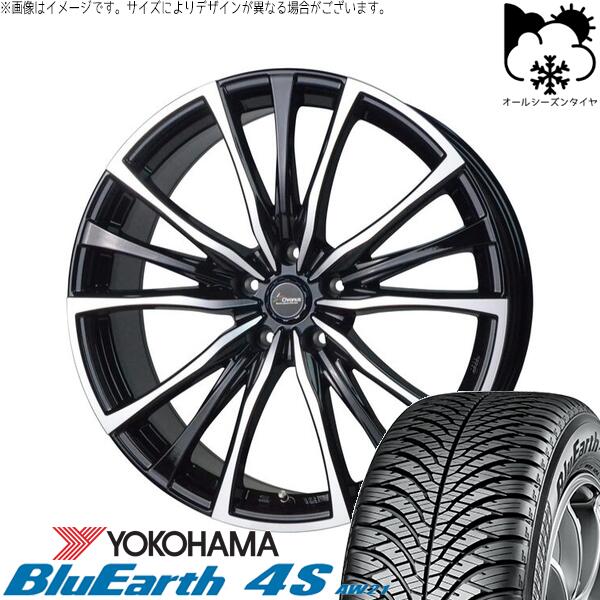 ヨコハマタイヤ ブルーアース4S AW21 235/60R18 ＋ クロノス CH-110 メタリックブラックポリッシュ 18インチ 7.5J +38 5H114.3P オールシーズン・ホイール4本セット。1枚目。