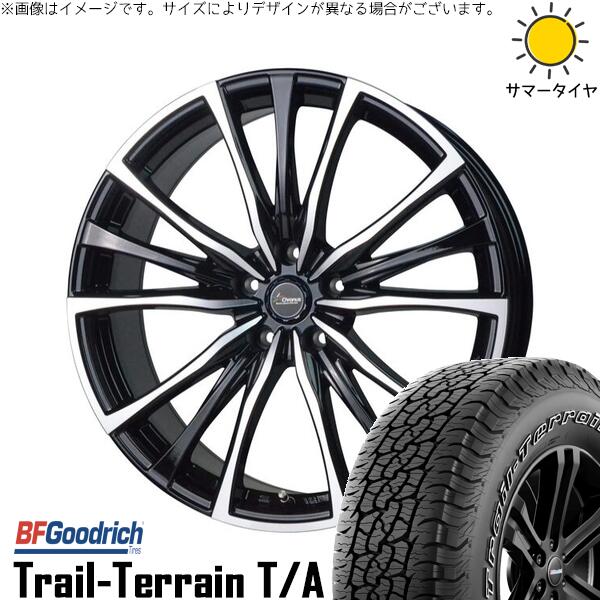BFグッドリッチ トレイルテレーン T/A 225/65R17 ＋ クロノス CH-110 メタリックブラックポリッシュ 17インチ 7J +48 5H114.3P サマー・ホイール4本セット。1枚目。
