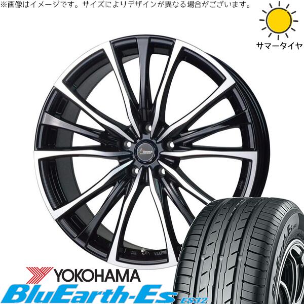 ヨコハマタイヤ ブルーアース ES32 225/55R18 ＋ クロノス CH-110 メタリックブラックポリッシュ 18インチ 7.5J +55 5H114.3P サマー・ホイール4本セット。1枚目。