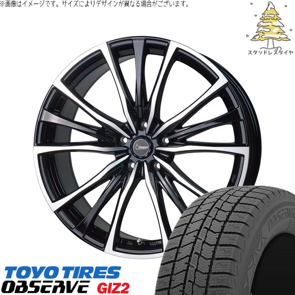 トーヨータイヤ OBSERVE 215/60R16 ＋ クロノス CH-110 メタリックブラックポリッシュ 16インチ 6.5J +50 5H114.3P スタッドレス・ホイール4本セット。1枚目。