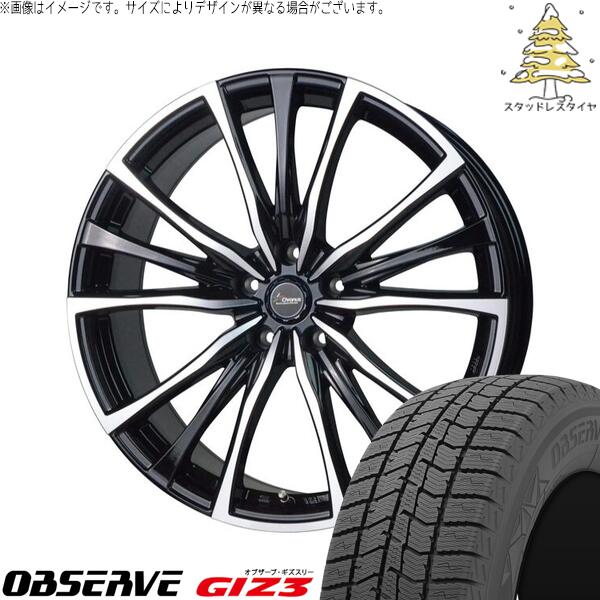 トーヨータイヤ オブザーブ GIZ3 215/50R17 ＋ クロノス CH-110 メタリックブラックポリッシュ 17インチ 7J +38 5H114.3P スタッドレス・ホイール4本セット。1枚目。