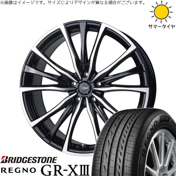 ブリヂストン レグノ GR-X3 RV 215/50R17 ＋ クロノス CH-110 メタリックブラックポリッシュ 17インチ 7J +50 5H100P サマー・ホイール4本セット。1枚目。