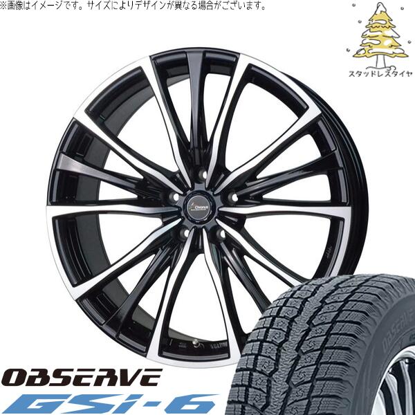 トーヨータイヤ オブザーブ Gsi-6 235/55R19 ＋ クロノス CH-110 メタリックブラックポリッシュ 19インチ 8J +35 5H114.3P スタッドレス・ホイール4本セット。1枚目。