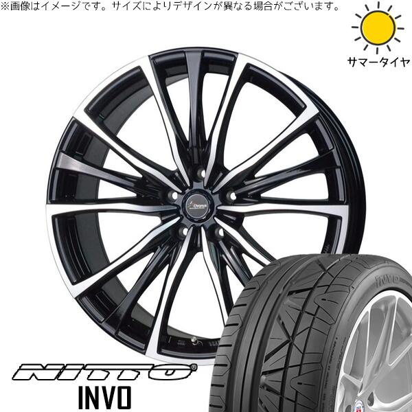 ニットー インボ 245/35R20 ＋ クロノス CH-110 メタリックブラックポリッシュ 20インチ 8.5J +35 5H114.3P サマー・ホイール4本セット。1枚目。