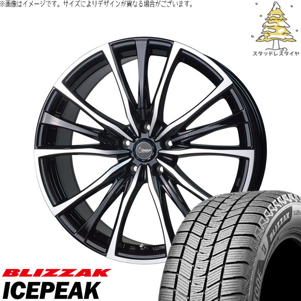 ブリヂストン ブリザック ICEPEAK 215/70R16 ＋ クロノス CH-110 メタリックブラックポリッシュ 16インチ 6.5J +40 5H114.3P スタッドレス・ホイール4本セット。1枚目。