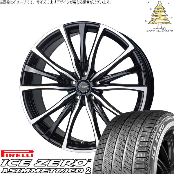 ピレリ アイスゼロアシンメトリコ2 225/50R17 ＋ クロノス CH-110 メタリックブラックポリッシュ 17インチ 7J +55 5H114.3P スタッドレス・ホイール4本セット。1枚目。