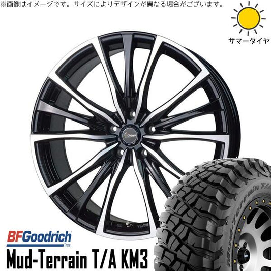 BFグッドリッチ マッドテレーン T/A KM3 245/65R17 ＋ クロノス CH-110 メタリックブラックポリッシュ 17インチ 7J +38 5H114.3P サマー・ホイール4本セット。1枚目。