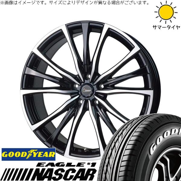 グッドイヤー イーグル ナスカー 215/60R17 ＋ クロノス CH-110 メタリックブラックポリッシュ 17インチ 7J +55 5H114.3P サマー・ホイール4本セット。1枚目。