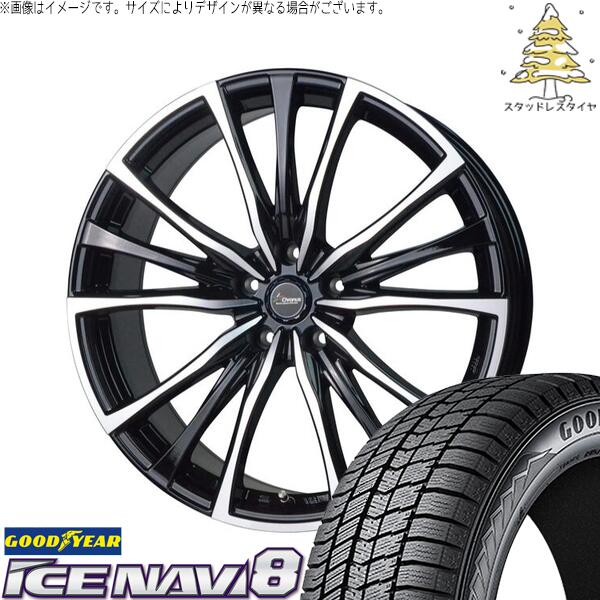 グッドイヤー アイスナビ8 215/60R17 ＋ クロノス CH-110 メタリックブラックポリッシュ 17インチ 7J +48 5H114.3P スタッドレス・ホイール4本セット。1枚目。