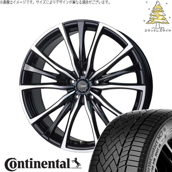 コンチネンタル ノースコンタクト NC7 225/50R18 ＋ クロノス CH-110 メタリックブラックポリッシュ 18インチ 7.5J +55 5H114.3P スタッドレス・ホイール4本セット。1枚目。