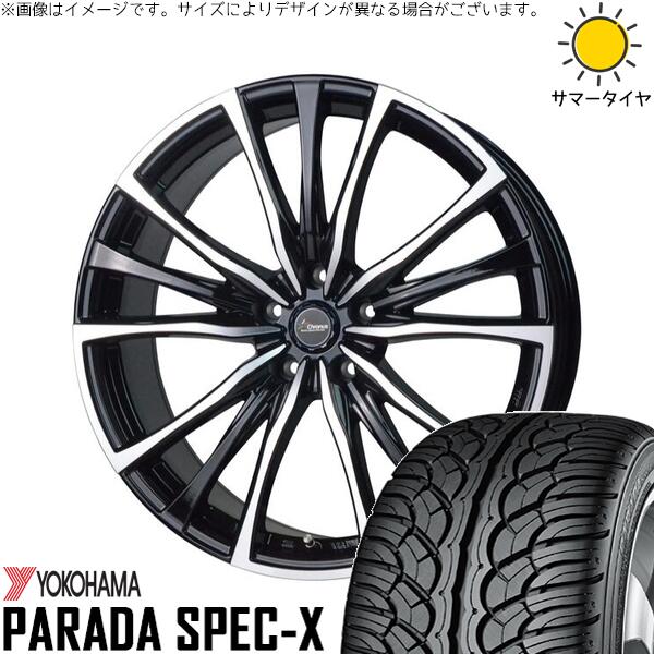 ヨコハマタイヤ パラダ Spec-X PA02 235/55R18 ＋ クロノス CH-110 メタリックブラックポリッシュ 18インチ 7.5J +38 5H114.3P サマー・ホイール4本セット。1枚目。