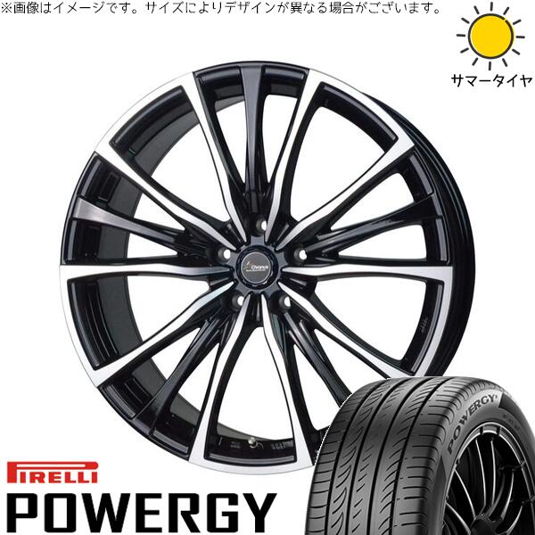 ピレリ パワジー 225/55R18 ＋ クロノス CH-110 メタリックブラックポリッシュ 18インチ 7.5J +48 5H114.3P サマー・ホイール4本セット。1枚目。