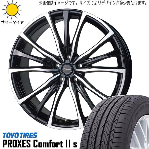 トーヨータイヤ プロクセス コンフォート2S 245/45R20 ＋ クロノス CH-110 メタリックブラックポリッシュ 20インチ 8.5J +42 5H114.3P サマー・ホイール4本セット。1枚目。