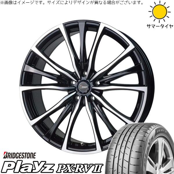 ブリヂストン プレイズ PX-RV2 215/50R17 ＋ クロノス CH-110 メタリックブラックポリッシュ 17インチ 7J +48 5H114.3P サマー・ホイール4本セット。1枚目。