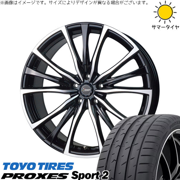 トーヨータイヤ プロクセススポーツ2 225/40R18 ＋ クロノス CH-110 メタリックブラックポリッシュ 18インチ 7.5J +48 5H114.3P サマー・ホイール4本セット。1枚目。