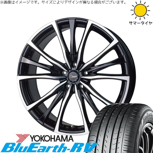 ヨコハマタイヤ ブルーアース RV03 225/45R19 ＋ クロノス CH-110 メタリックブラックポリッシュ 19インチ 8J +42 5H114.3P サマー・ホイール4本セット。1枚目。