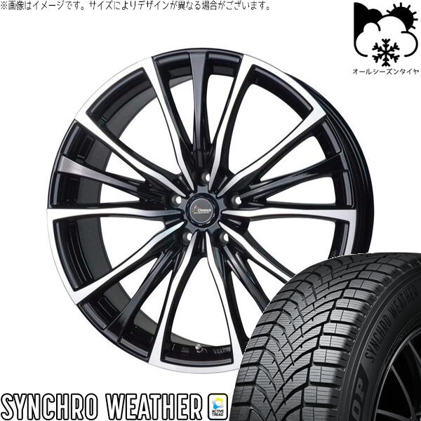 ダンロップ シンクロウェザー 245/45R20 ＋ クロノス CH-110 メタリックブラックポリッシュ 20インチ 8.5J +42 5H114.3P オールシーズン・ホイール4本セット。1枚目。