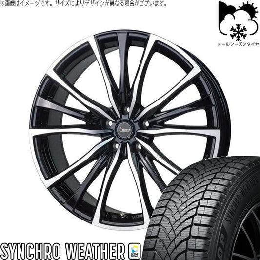 ダンロップ シンクロウェザー 215/60R17 ＋ クロノス CH-110 メタリックブラックポリッシュ 17インチ 7J +55 5H114.3P オールシーズン・ホイール4本セット。1枚目。